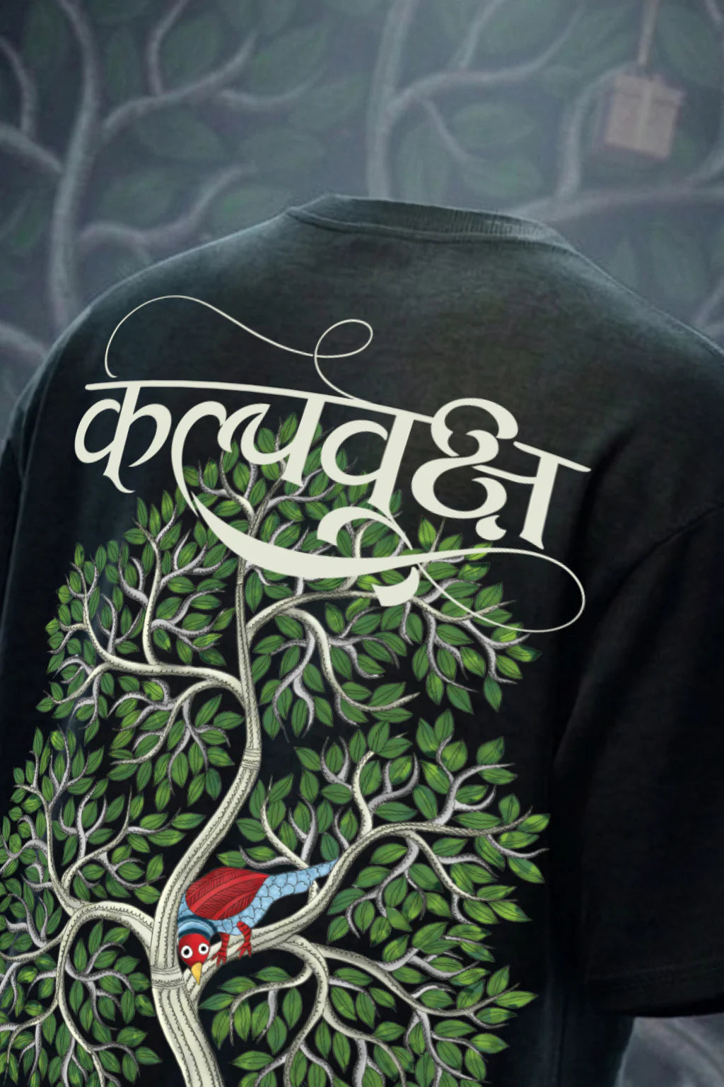 कल्पवृक्ष Black Printed Exclusive T-shirt Epic Collection