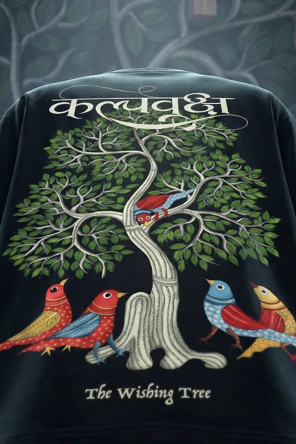 कल्पवृक्ष Black Printed Exclusive T-shirt Epic Collection