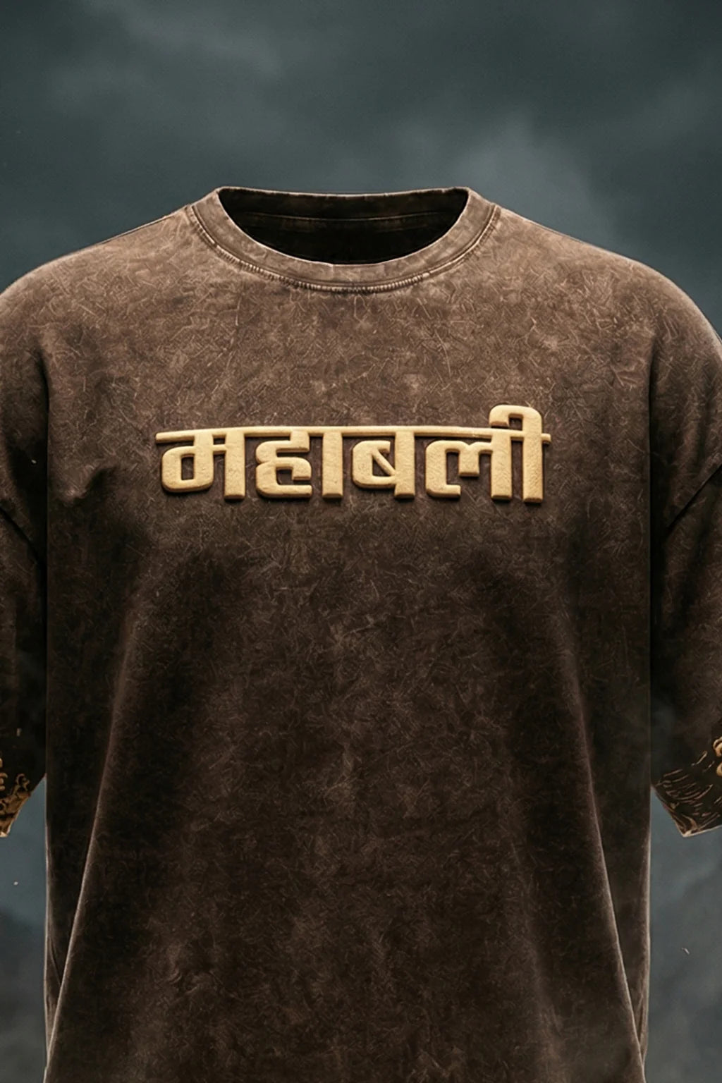 महाबली Brown Acid Washed Puff Printed Exclusive T-shirt Epic Collection