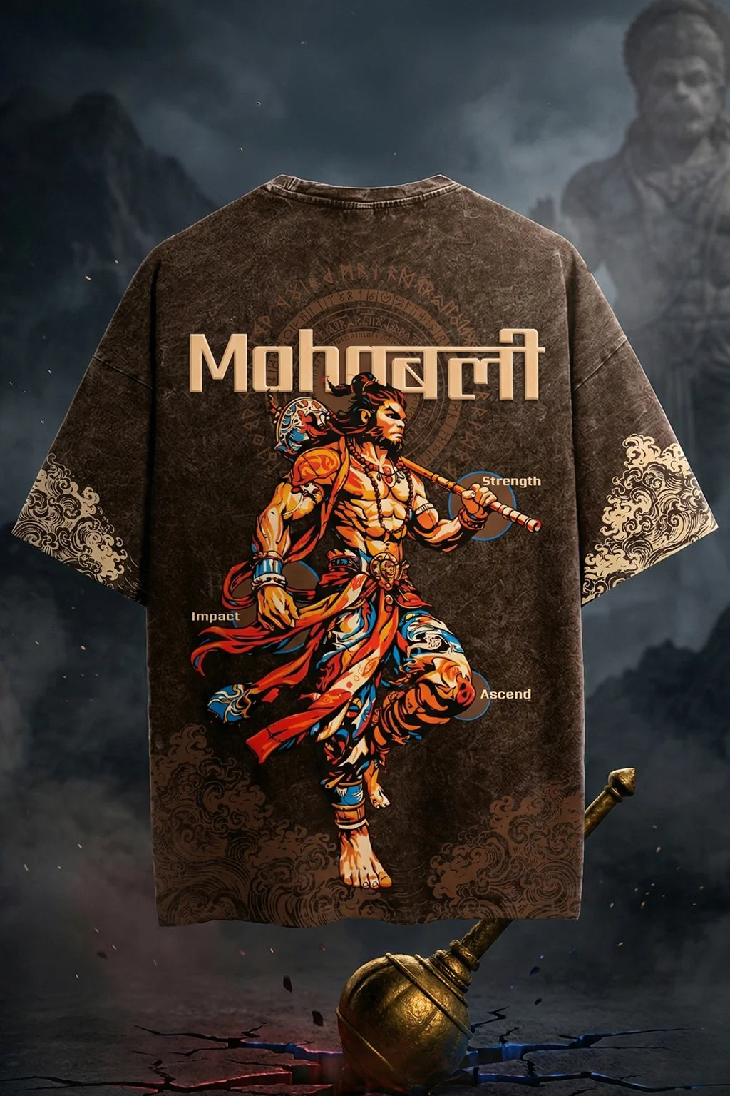 महाबली Brown Acid Washed Puff Printed Exclusive T-shirt Epic Collection